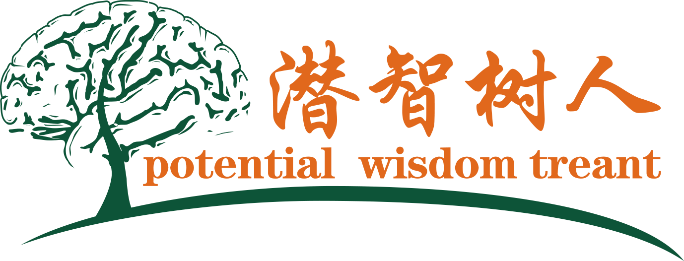 大黑鸡巴日女人逼视频播放北京潜智树人教育咨询有限公司